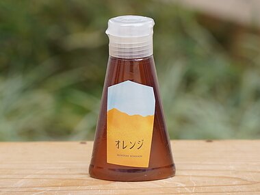 スペイン産オレンジ　チューブ220ｇ　海外産はちみつ