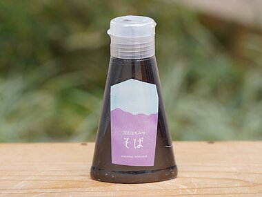 そばはちみつ（国産）チューブ220ｇ　国産はちみつ