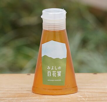 佐賀県産みよしの百花蜜　チューブ 220g　  国産はちみつのイメージ