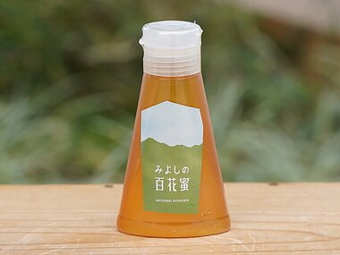 佐賀県産みよしの百花蜜　チューブ 220g　  国産はちみつ