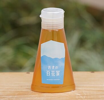 佐賀県産唐津の百花蜜　チューブ 220g　  国産はちみつのイメージ