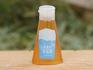 佐賀県産唐津の百花蜜　チューブ 220g　  国産はちみつ