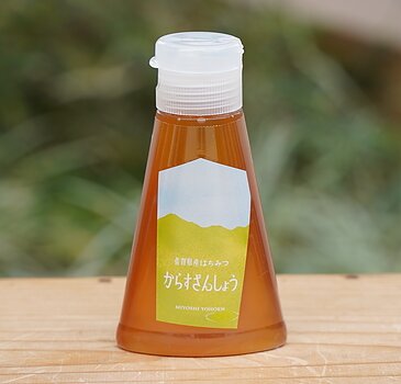 佐賀県産からすざんしょうはちみつ　チューブ 220g　  国産はちみつのイメージ