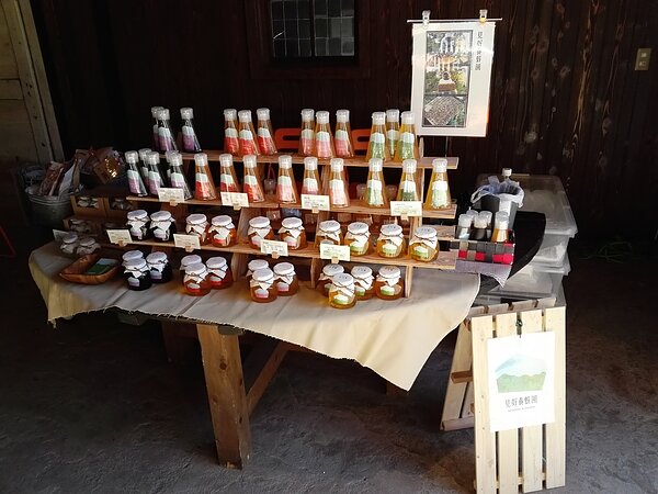 11/24（月祝）イベント参加のため基山店舗お休みします。の画像